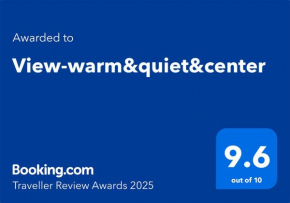 View-warm&quiet¢